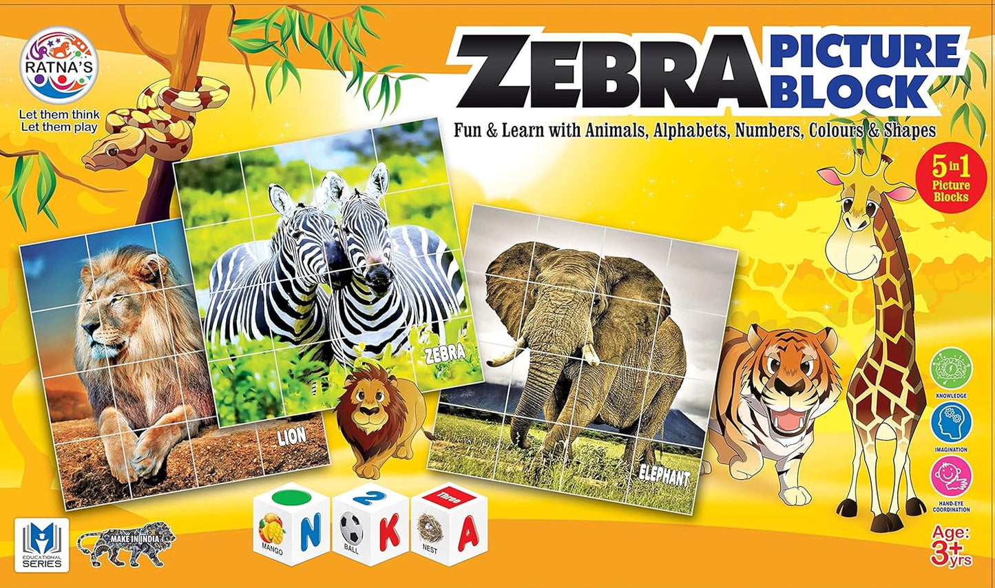 ZEBRA PICTURE BLOCKS