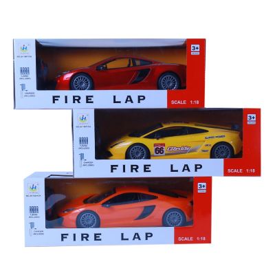 FIRE LAP RC CAR